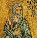 Saint Sophonie prophète
