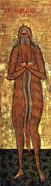Saint Macaire d'Alexandrie